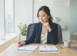 Career Change Matcher
